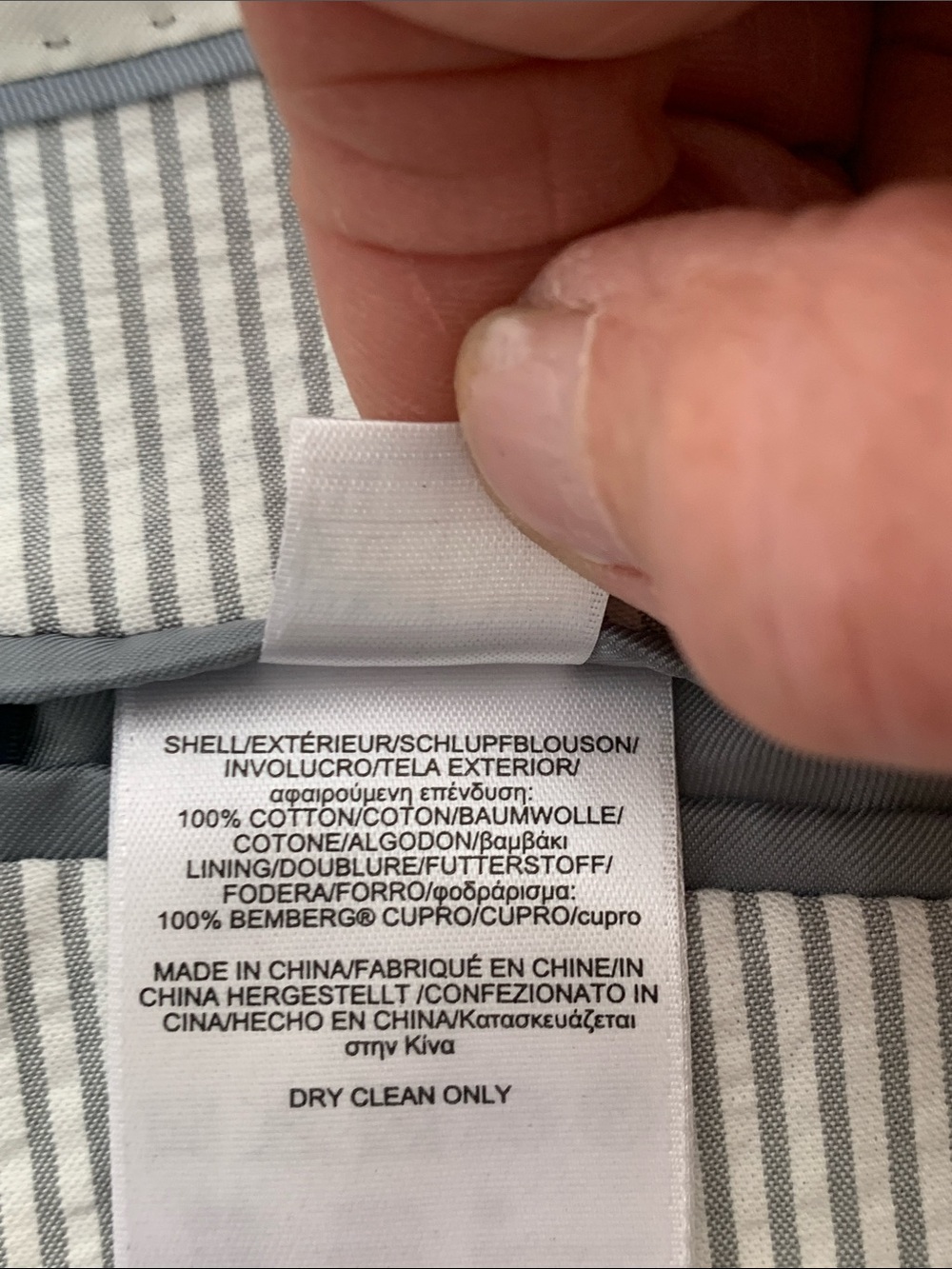 Men's Cream Seersucker Blazer - Classic Lightweight Sport Coat, Brooks Brothers - Picture 10 of 10